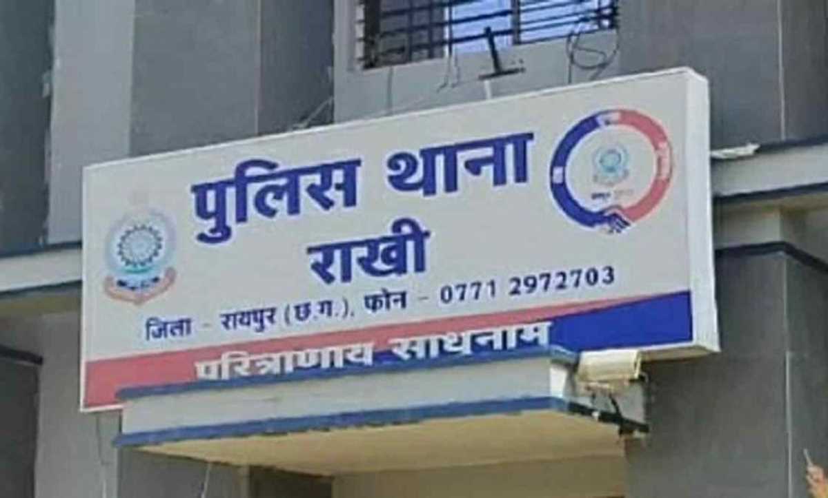 सीएम के ओएसडी का फर्जी आईडी बनाकर मंत्रालय जाता था युवक गिरफ्तार